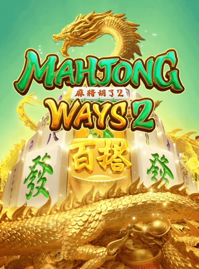 21n